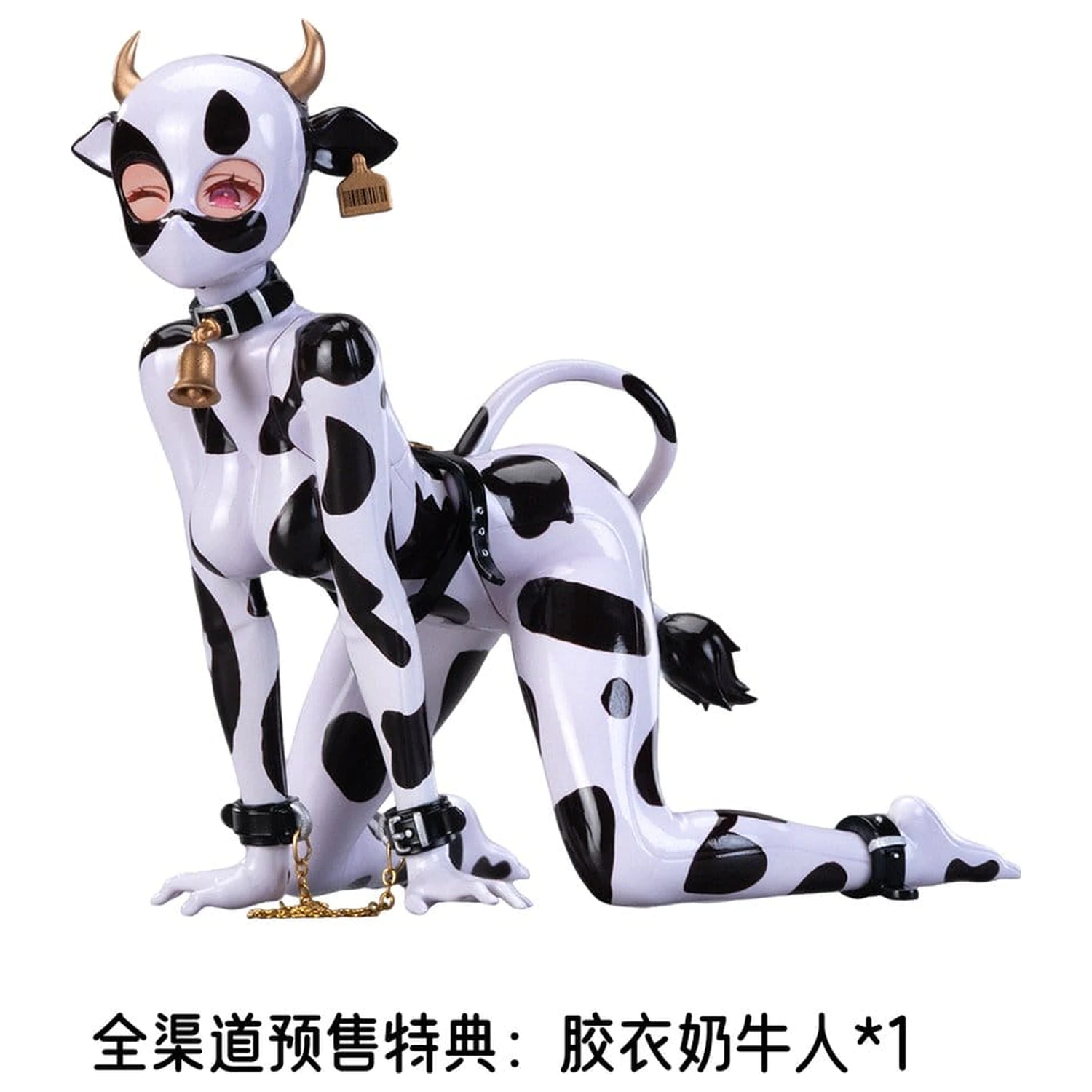 Original Character Figurina de acțiune 1/8 Eiifox & BearPanda Nyuugyuu Momo 21 cm poza produsului