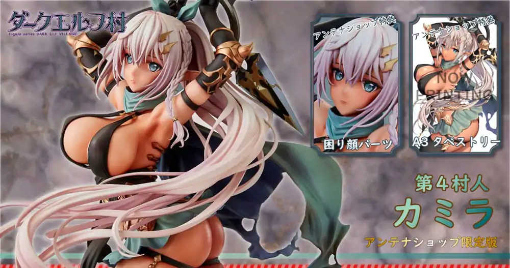Statuie PVC Original Character Dark Elf Village Series 1/6 Al 4-lea Sătean Camilla Ediție Limitată 30 cm poza produsului