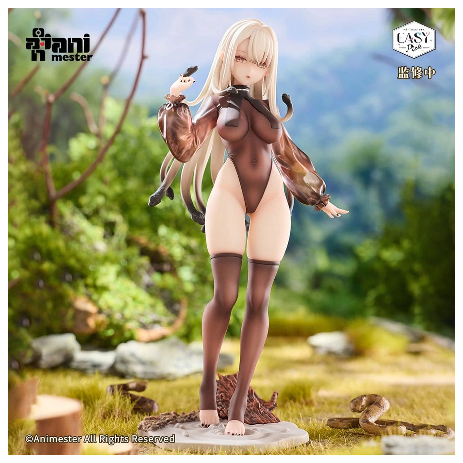 Original Character Easy Pick Series Statuie 1/6 Medusa Girl Kirisa 22 cm poza produsului