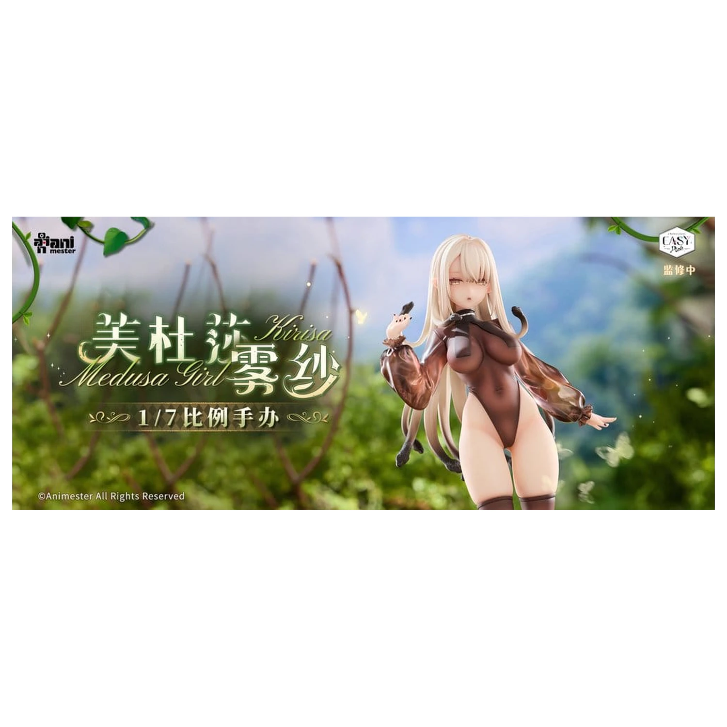Original Character Easy Pick Series Statuie 1/6 Medusa Girl Kirisa 22 cm poza produsului