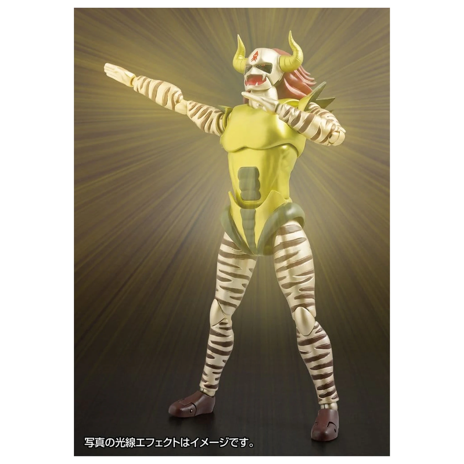 Original Character FFAF Figurina de actiune Demon King Jackal 16 cm poza produsului