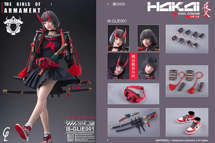 Figurină de acțiune Original Character i8Toys x Gharliera 1/6 The Girls of Armament Kina Ookami 28 cm poza produsului