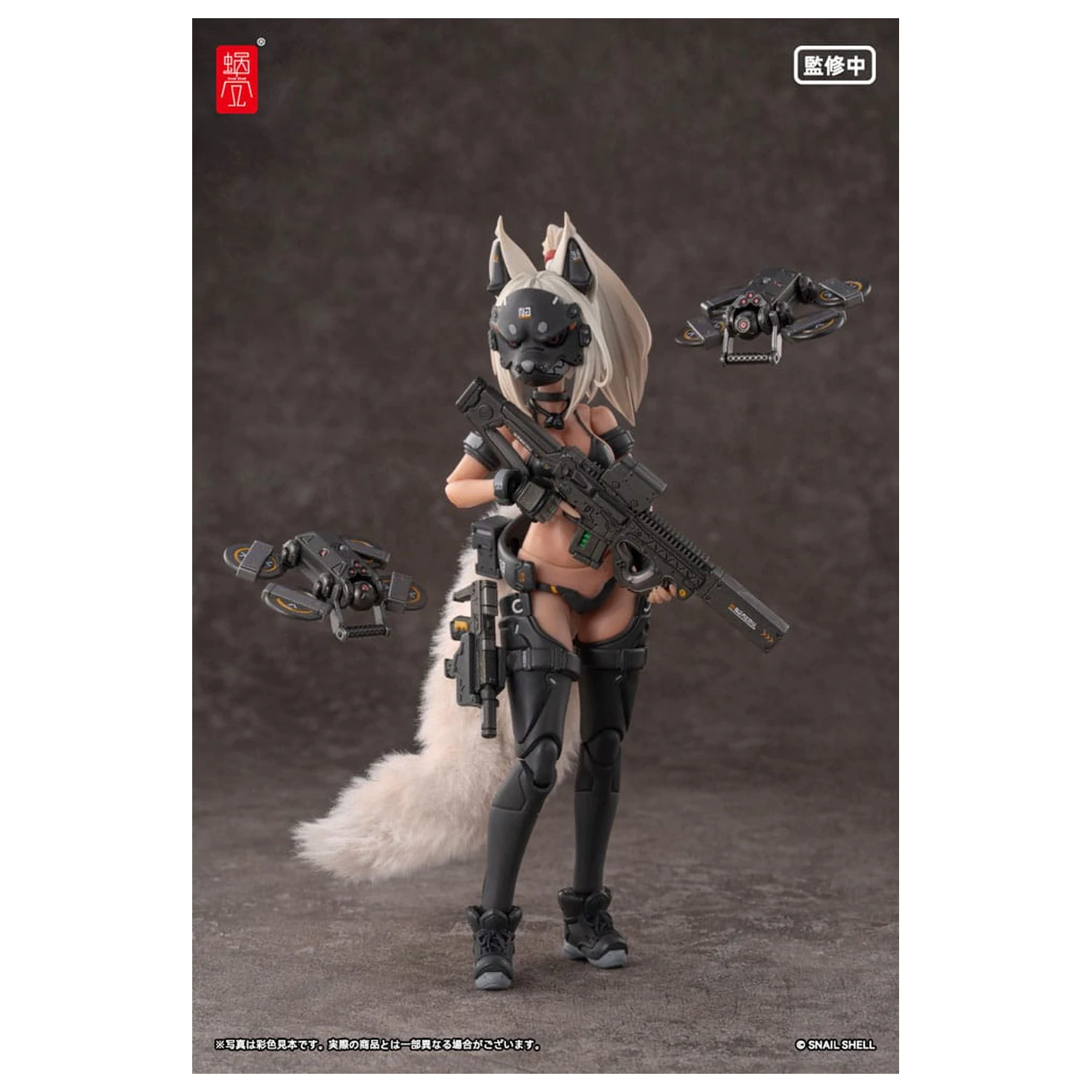 Kit figurina de actiune personaj original 1/12 RA-04 Kitsunebi Senki Honoka Swimsuit Ver. 15 cm poza produsului