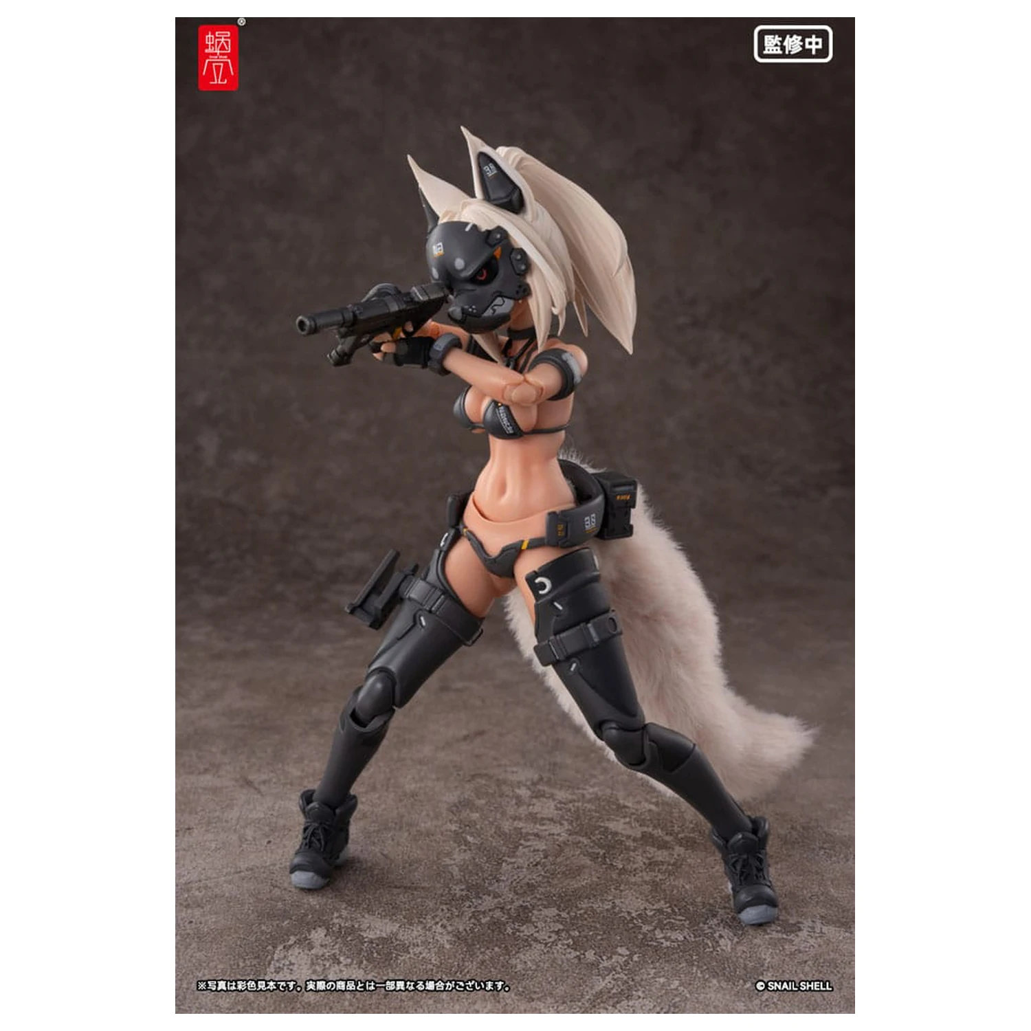 Kit figurina de actiune personaj original 1/12 RA-04 Kitsunebi Senki Honoka Swimsuit Ver. 15 cm poza produsului