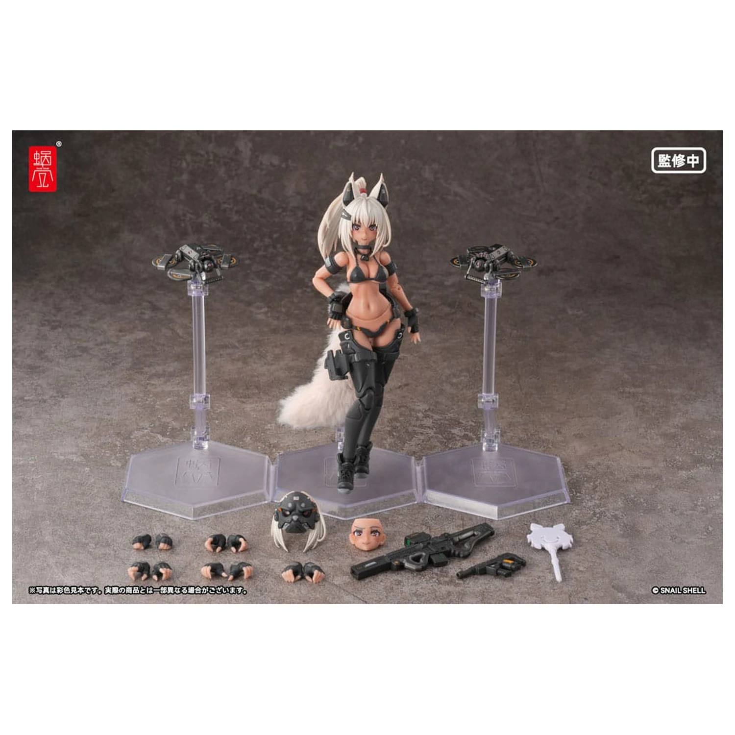 Kit figurina de actiune personaj original 1/12 RA-04 Kitsunebi Senki Honoka Swimsuit Ver. 15 cm poza produsului