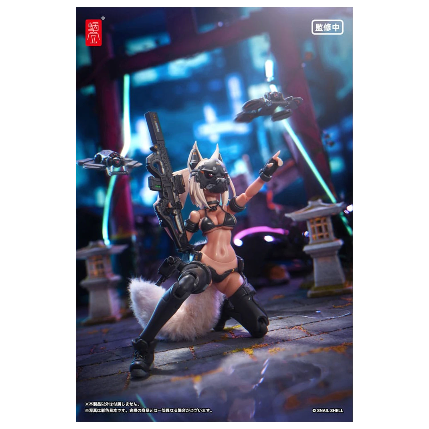 Kit figurina de actiune personaj original 1/12 RA-04 Kitsunebi Senki Honoka Swimsuit Ver. 15 cm poza produsului