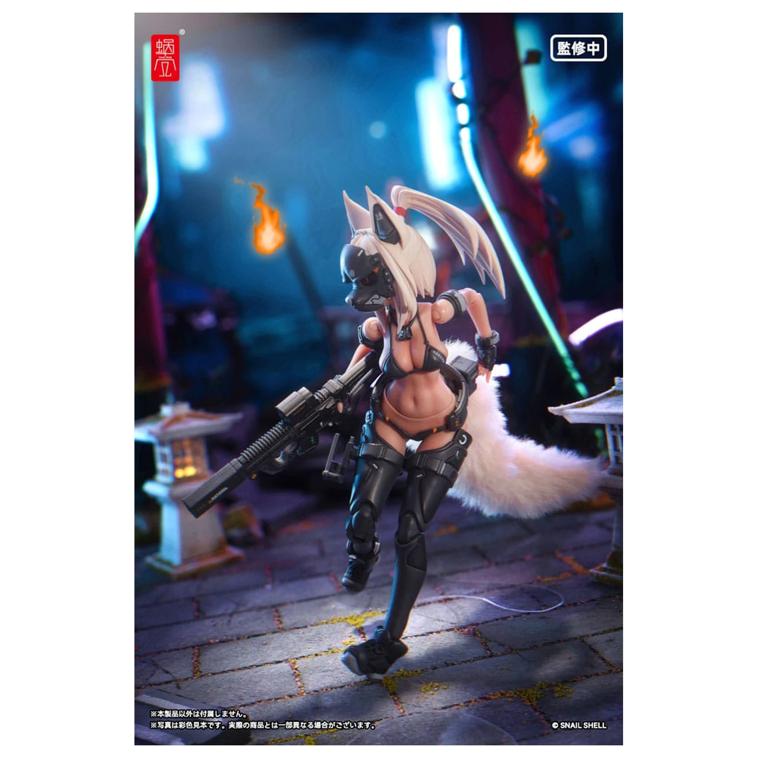 Kit figurina de actiune personaj original 1/12 RA-04 Kitsunebi Senki Honoka Swimsuit Ver. 15 cm poza produsului