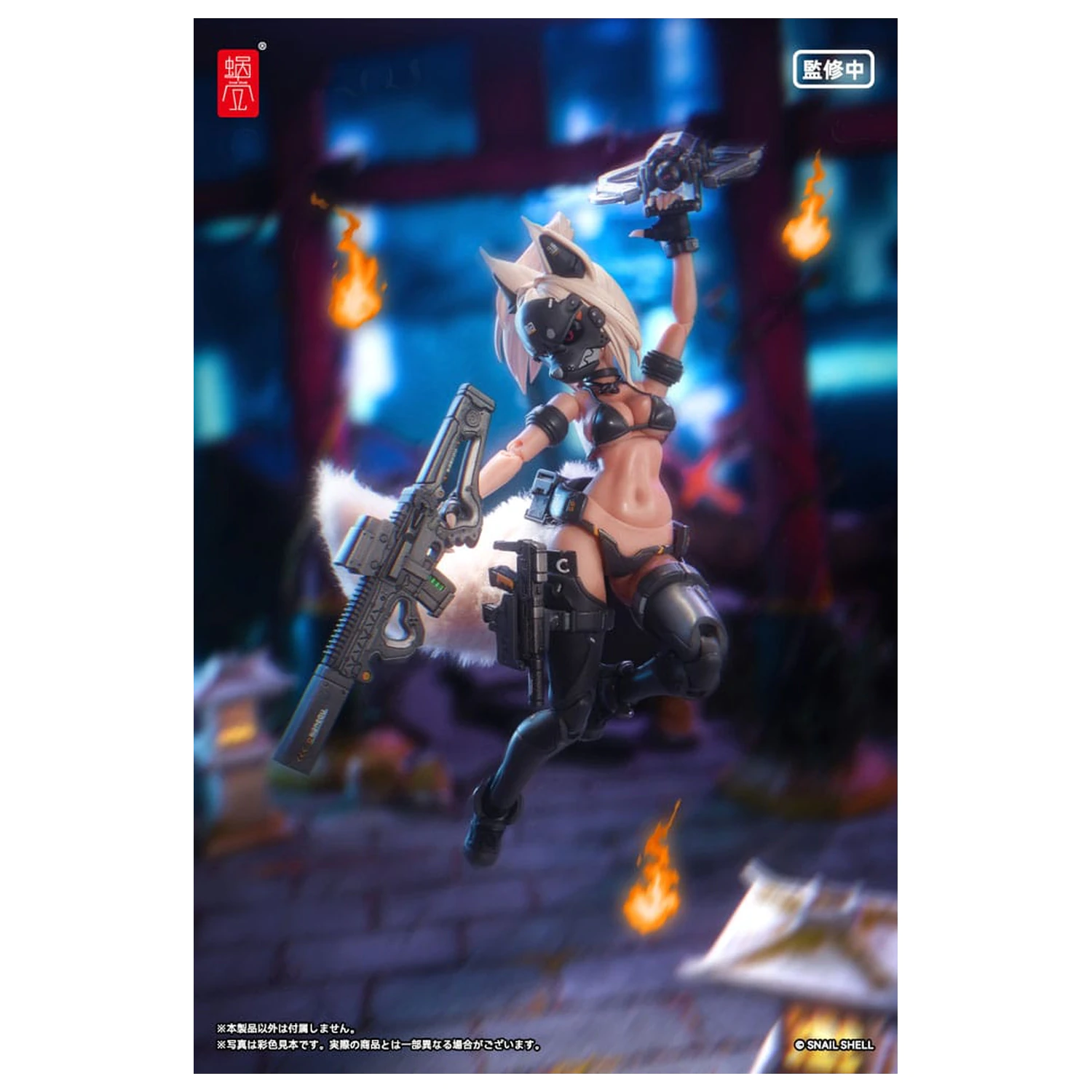 Kit figurina de actiune personaj original 1/12 RA-04 Kitsunebi Senki Honoka Swimsuit Ver. 15 cm poza produsului