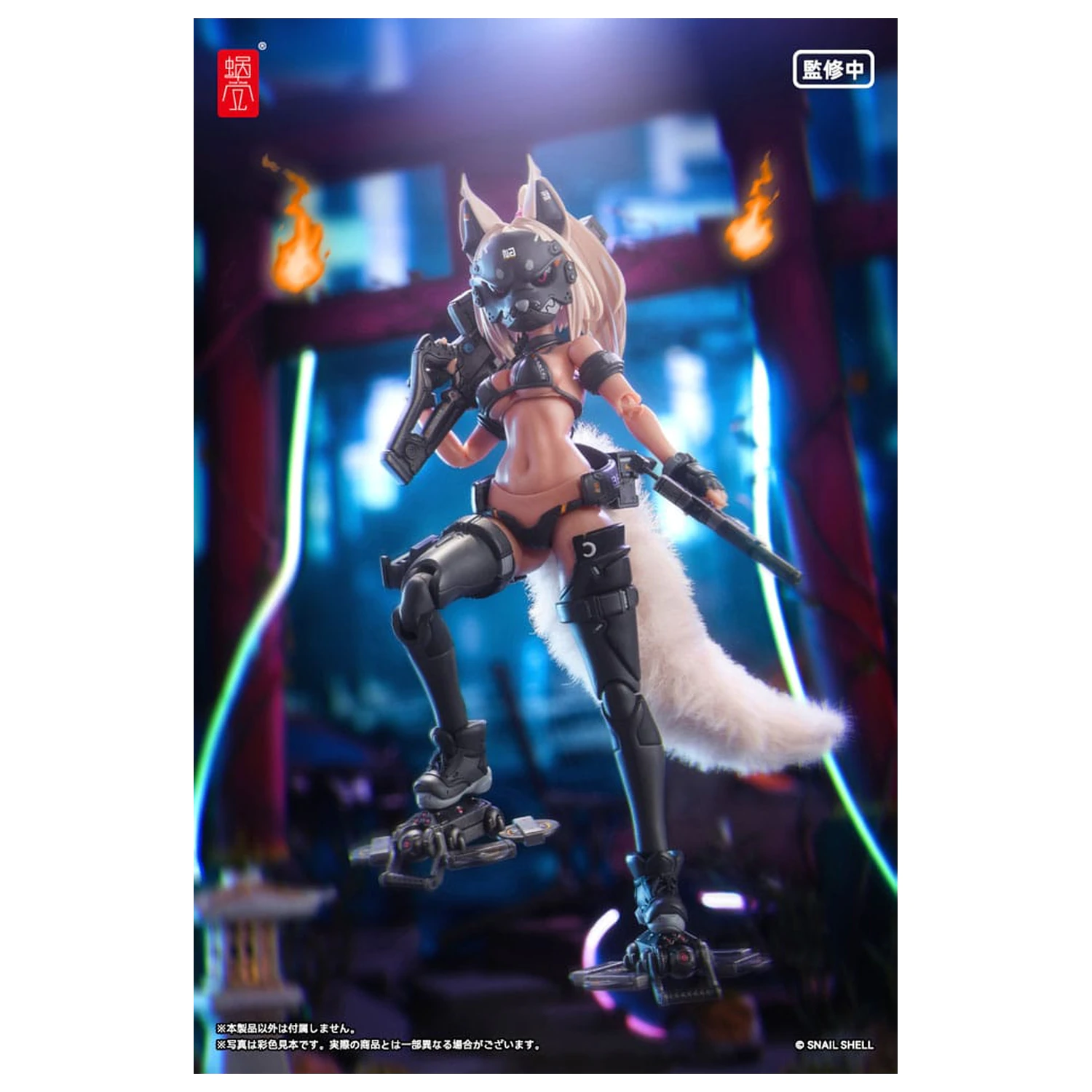 Kit figurina de actiune personaj original 1/12 RA-04 Kitsunebi Senki Honoka Swimsuit Ver. 15 cm poza produsului