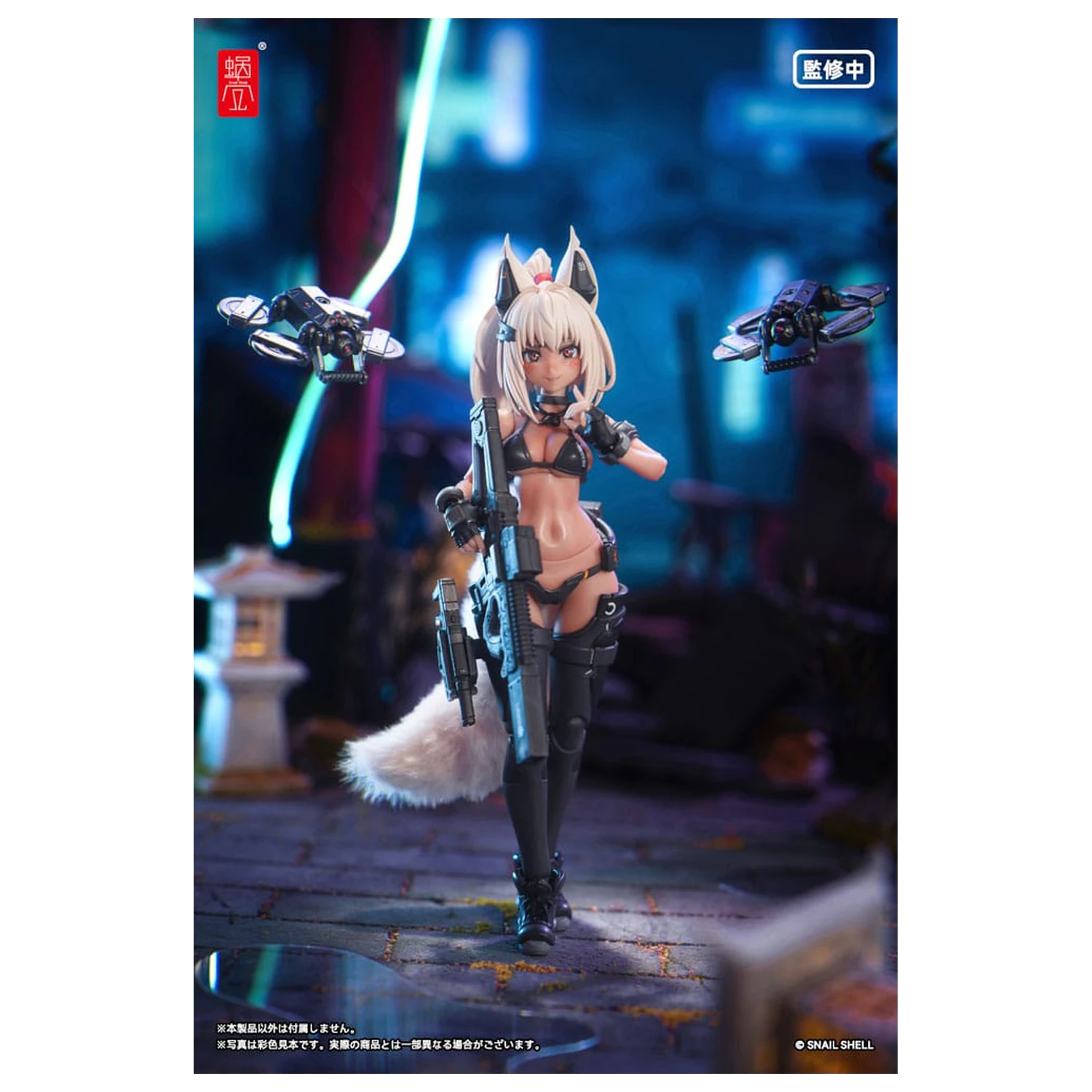 Kit figurina de actiune personaj original 1/12 RA-04 Kitsunebi Senki Honoka Swimsuit Ver. 15 cm poza produsului