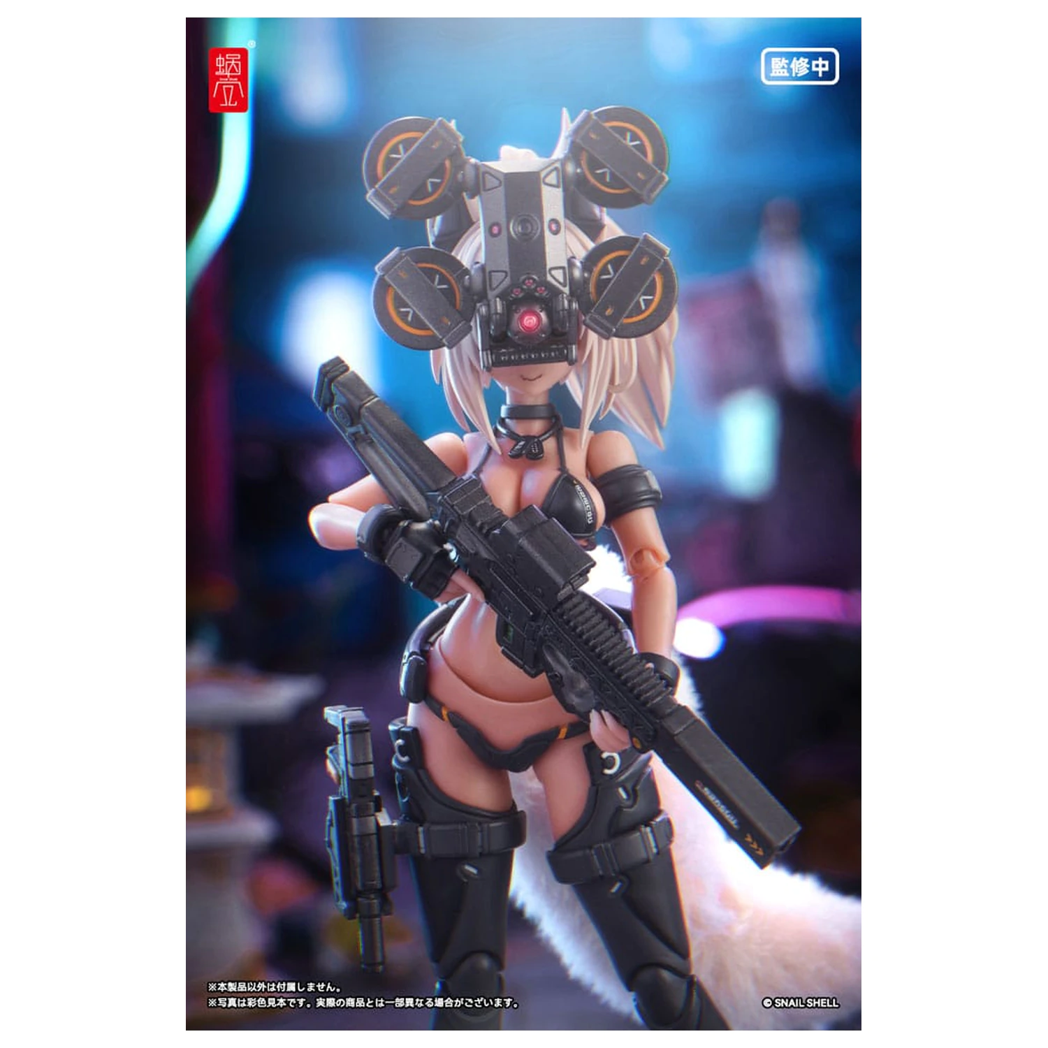 Kit figurina de actiune personaj original 1/12 RA-04 Kitsunebi Senki Honoka Swimsuit Ver. 15 cm poza produsului