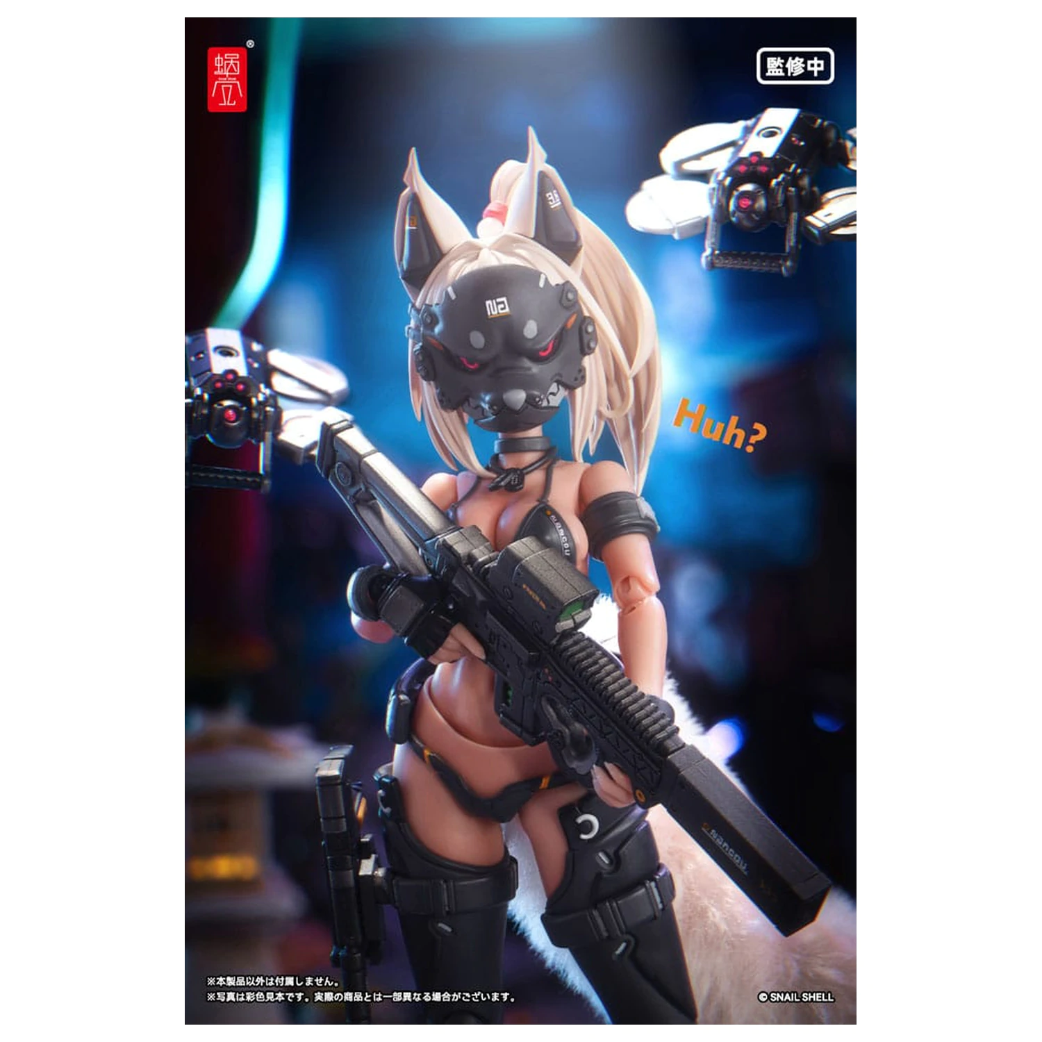 Kit figurina de actiune personaj original 1/12 RA-04 Kitsunebi Senki Honoka Swimsuit Ver. 15 cm poza produsului