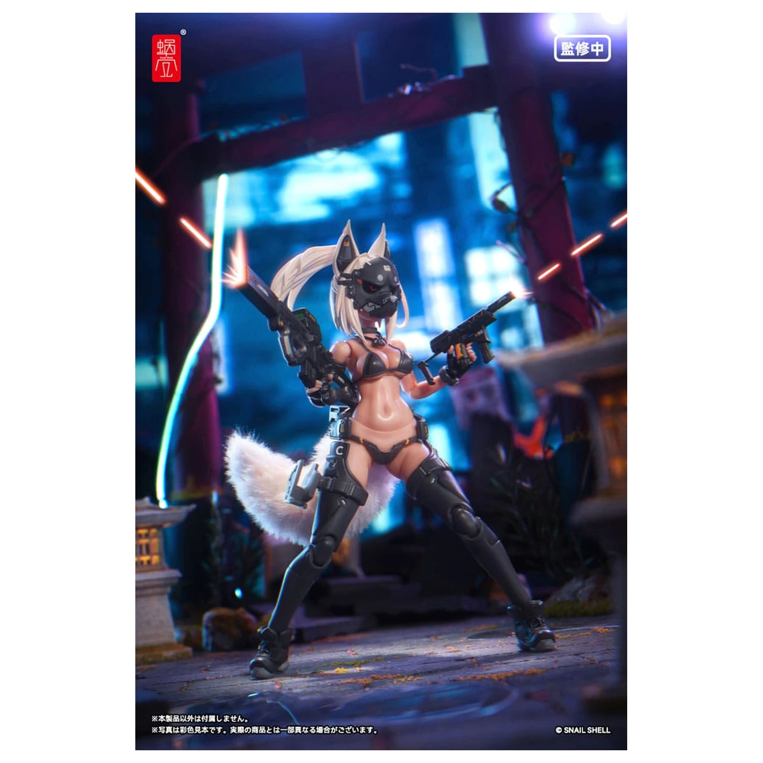 Kit figurina de actiune personaj original 1/12 RA-04 Kitsunebi Senki Honoka Swimsuit Ver. 15 cm poza produsului