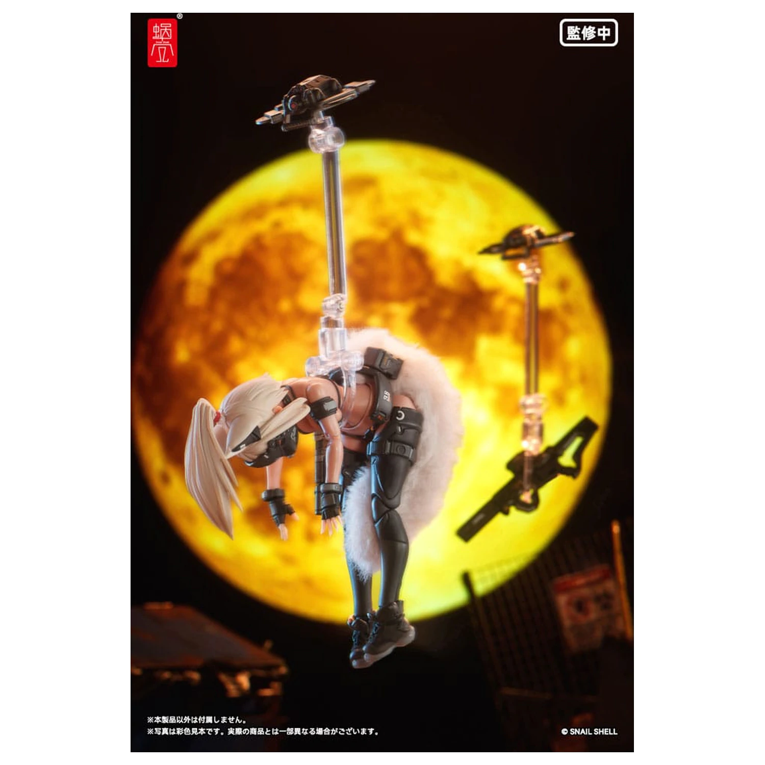 Kit figurina de actiune personaj original 1/12 RA-04 Kitsunebi Senki Honoka Swimsuit Ver. 15 cm poza produsului