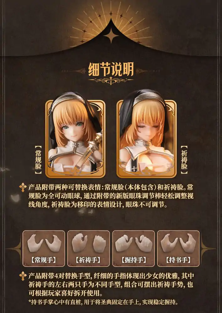 Kit Figurina de actiune Original Character 1/12 RPG-02 Sister Muse Asdo 15 cm poza produsului