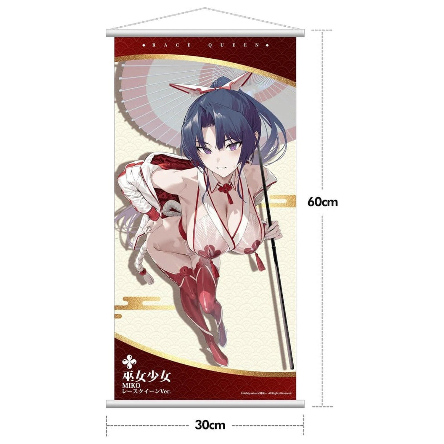 Original Character Miko Shoujo Figurina PVC 1/7 Miko Race Queen Ver. Deluxe Edition 33 cm poza produsului