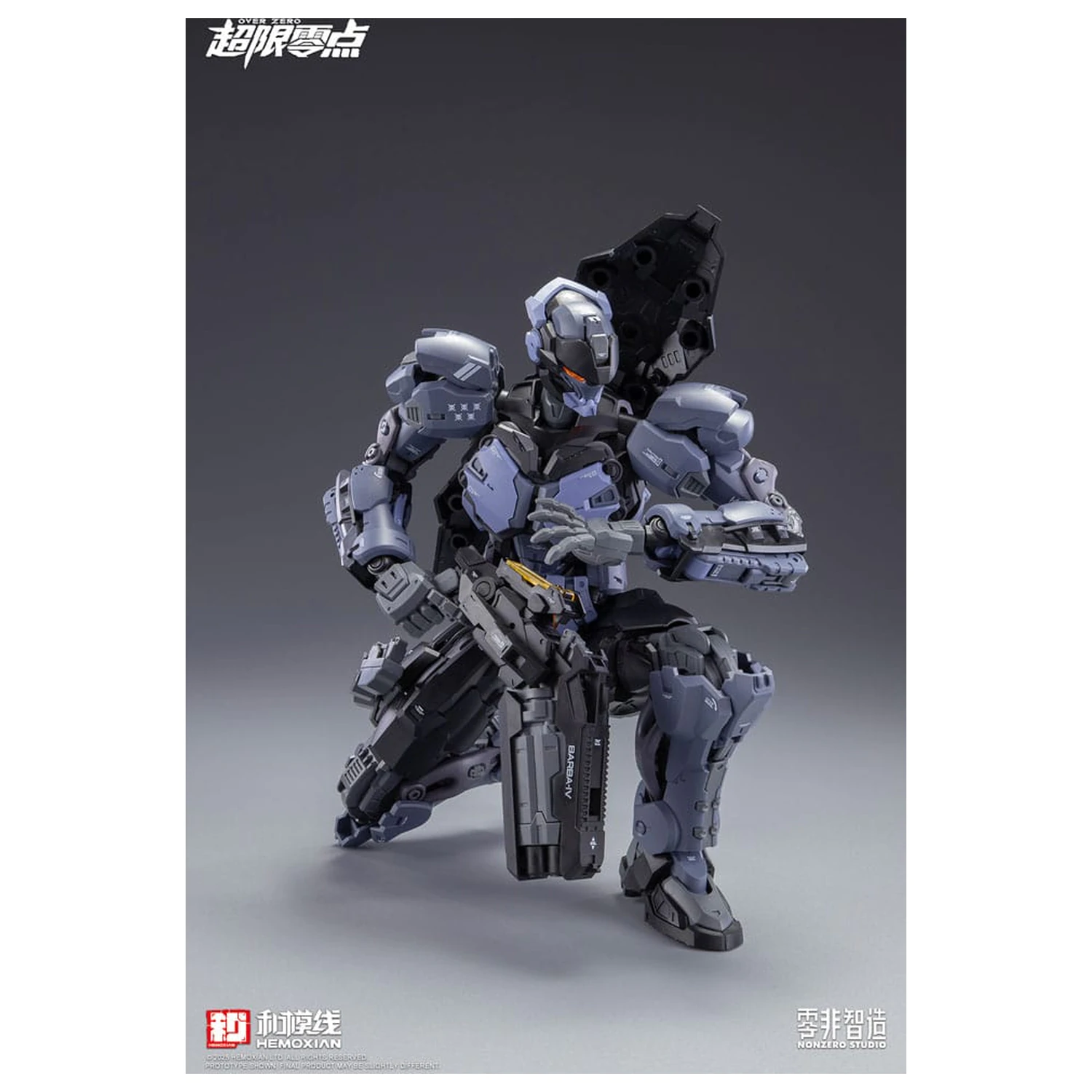 Original Character Over Zero Series Model Kit 1/10 Baki 21 cm poza produsului