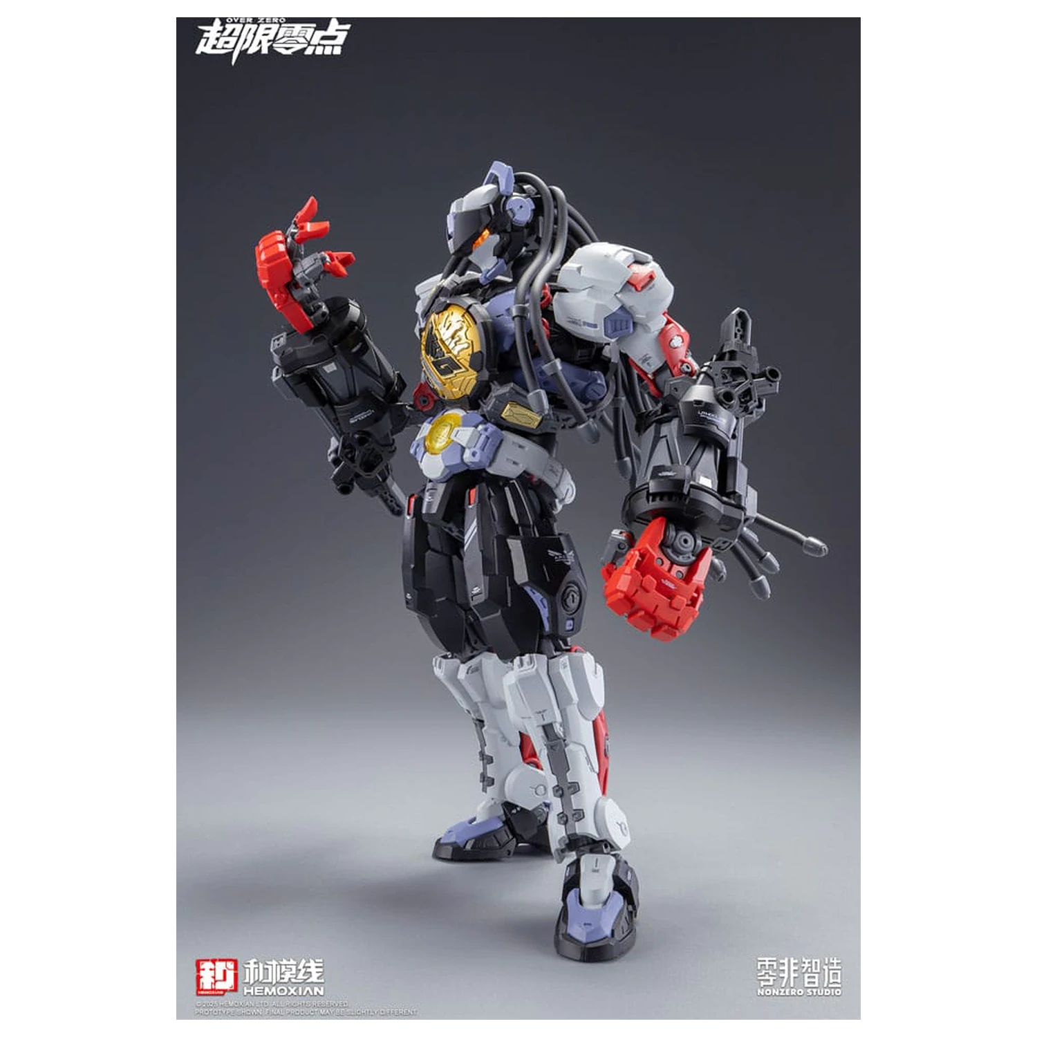 Original Character Over Zero Series Model Kit 1/10 Baki 21 cm poza produsului