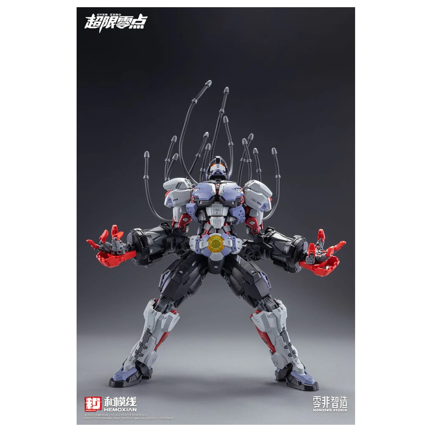 Original Character Over Zero Series Model Kit 1/10 Baki 21 cm poza produsului