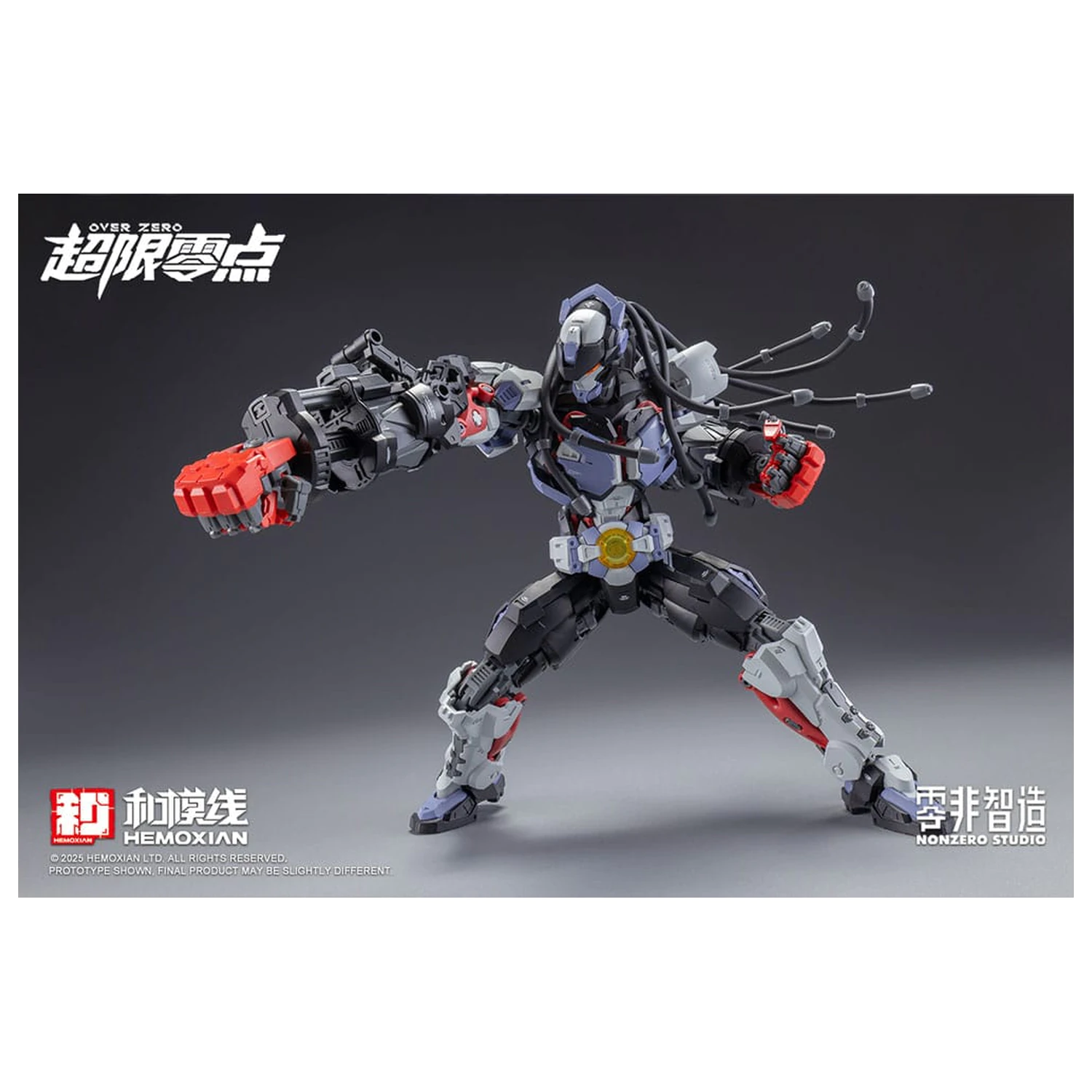 Original Character Over Zero Series Model Kit 1/10 Baki 21 cm poza produsului