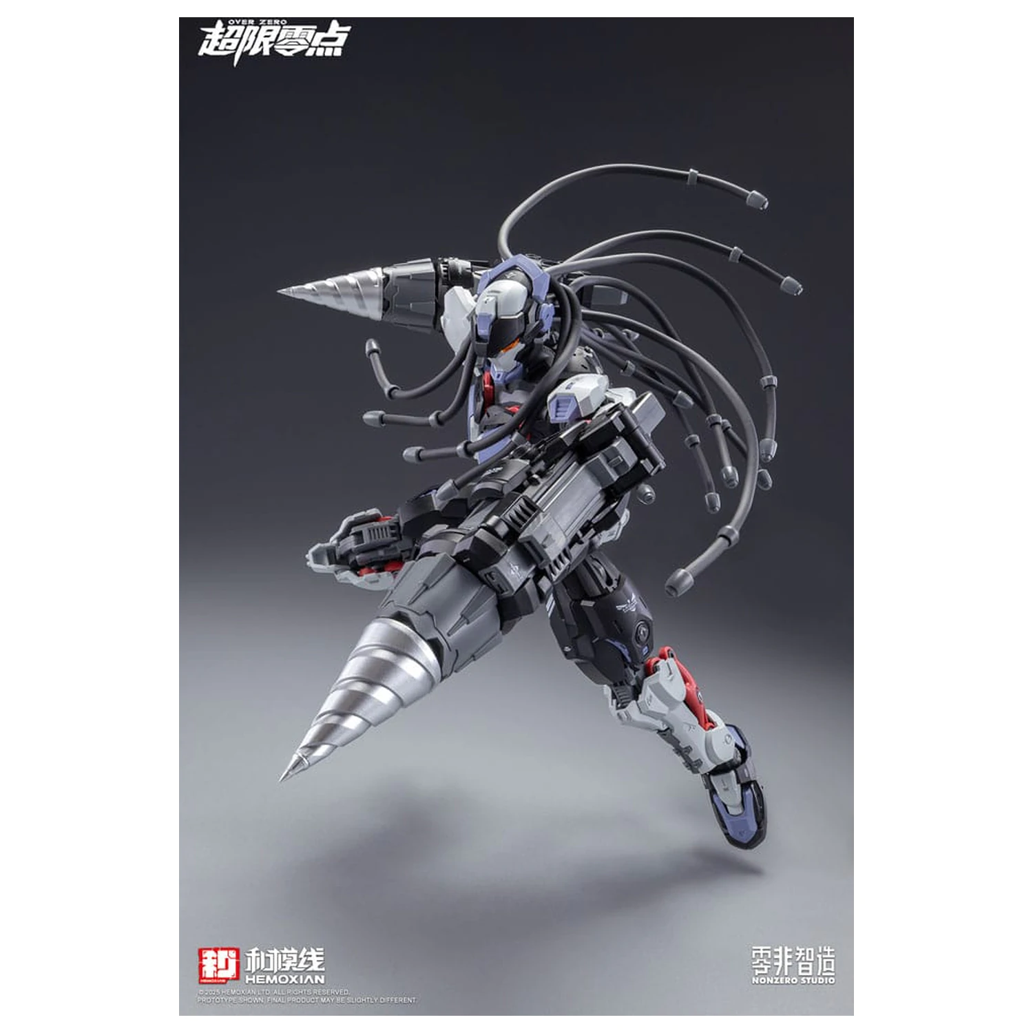 Original Character Over Zero Series Model Kit 1/10 Baki 21 cm poza produsului