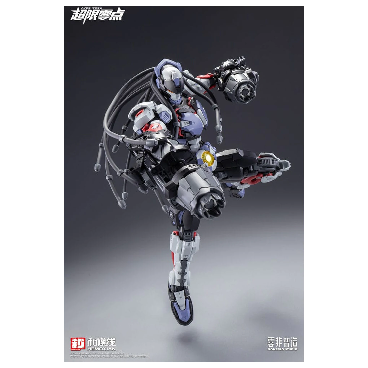 Original Character Over Zero Series Model Kit 1/10 Baki 21 cm poza produsului