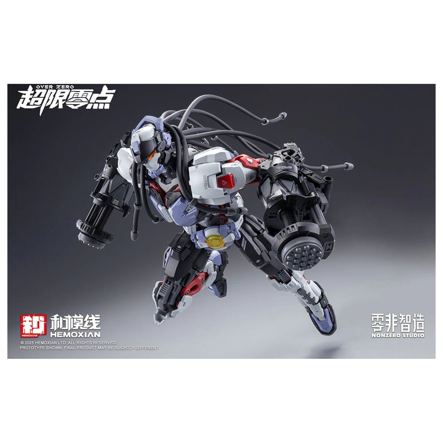 Original Character Over Zero Series Model Kit 1/10 Baki 21 cm poza produsului