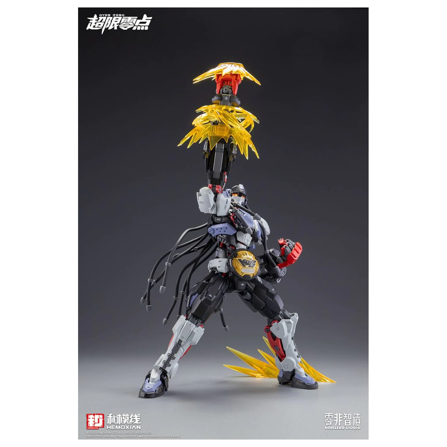 Original Character Over Zero Series Model Kit 1/10 Baki 21 cm poza produsului