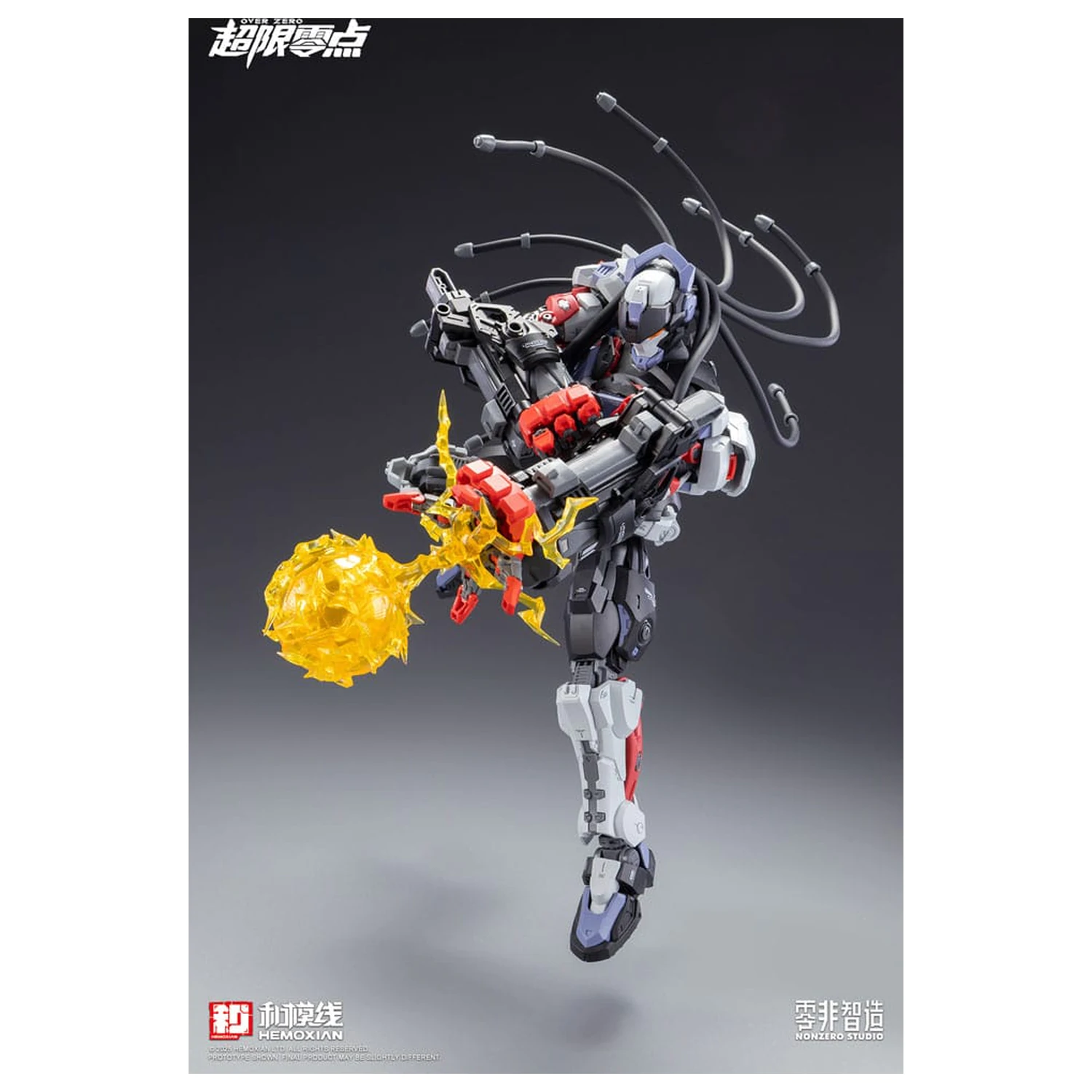 Original Character Over Zero Series Model Kit 1/10 Baki 21 cm poza produsului