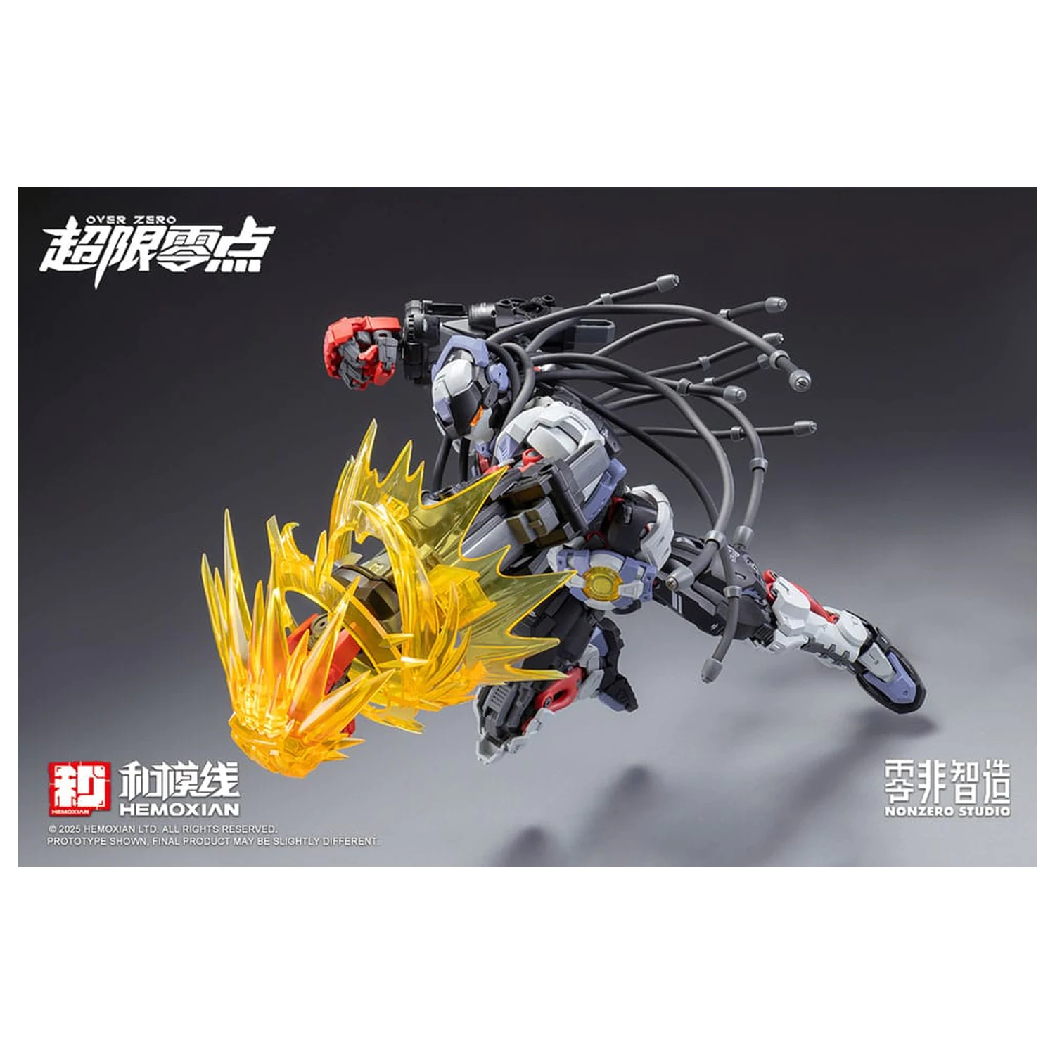 Original Character Over Zero Series Model Kit 1/10 Baki 21 cm poza produsului