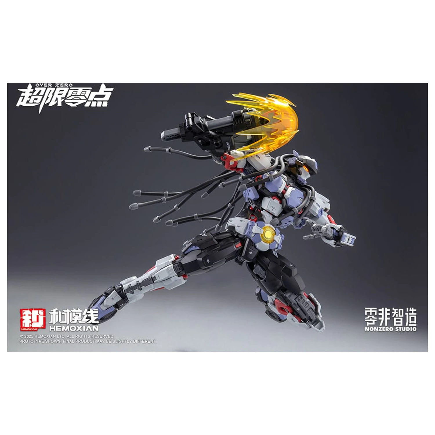 Original Character Over Zero Series Model Kit 1/10 Baki 21 cm poza produsului