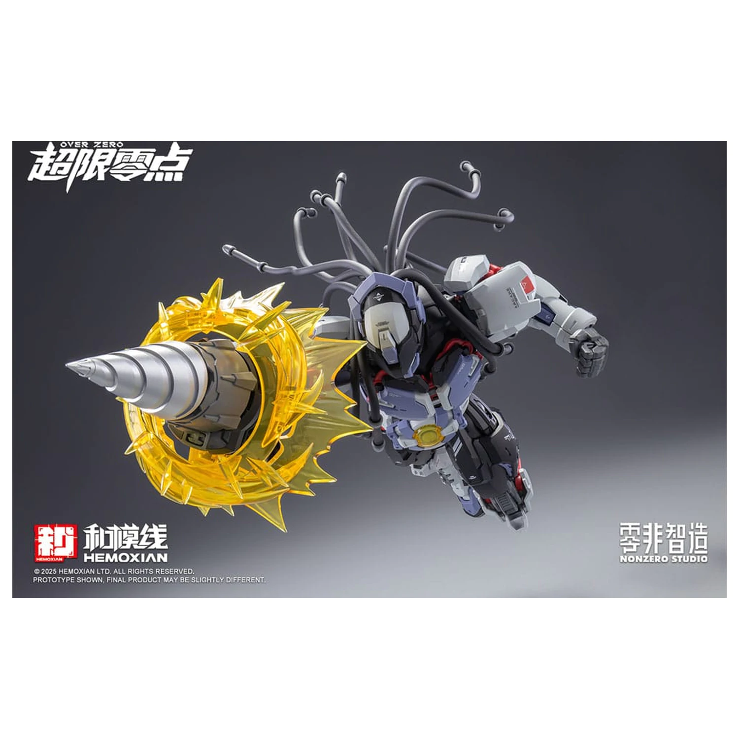 Original Character Over Zero Series Model Kit 1/10 Baki 21 cm poza produsului