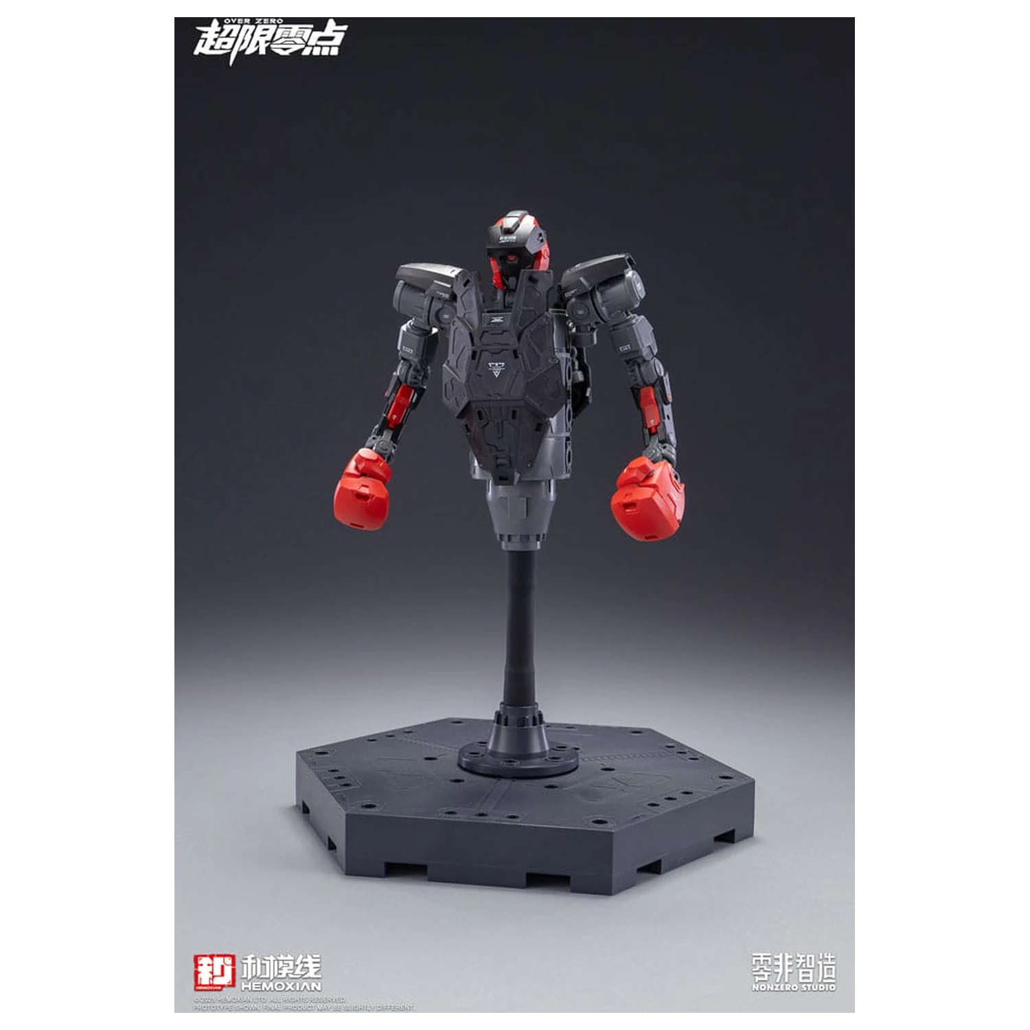 Original Character Over Zero Series Model Kit 1/10 Baki 21 cm poza produsului