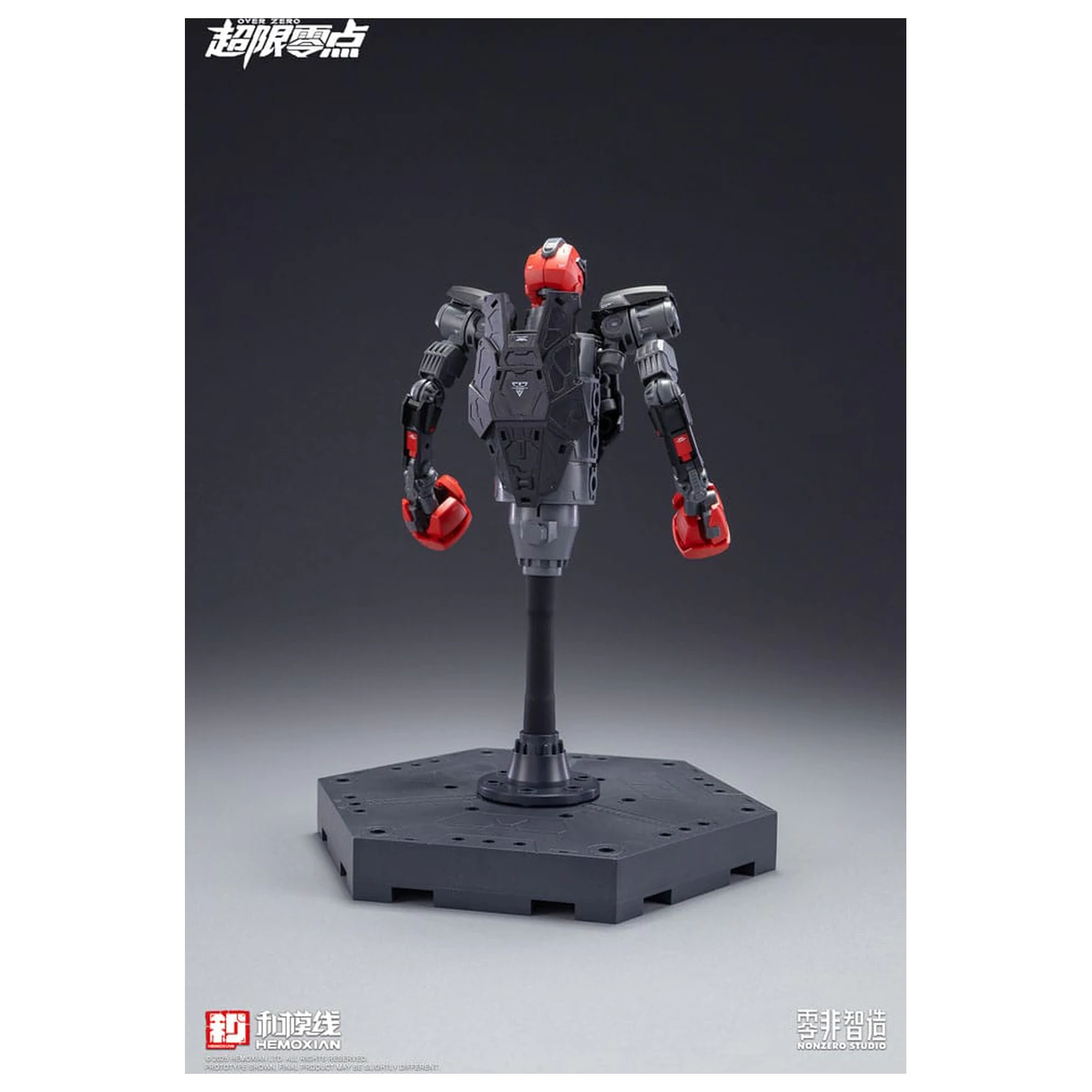 Original Character Over Zero Series Model Kit 1/10 Baki 21 cm poza produsului