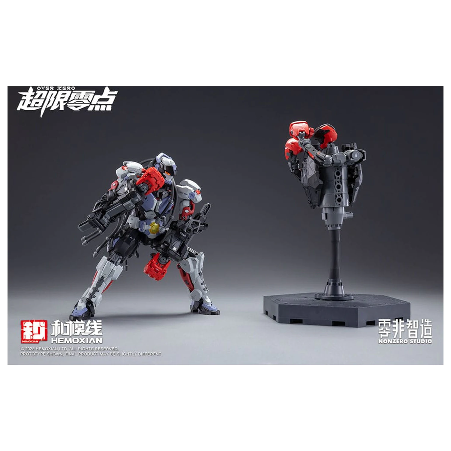 Original Character Over Zero Series Model Kit 1/10 Baki 21 cm poza produsului