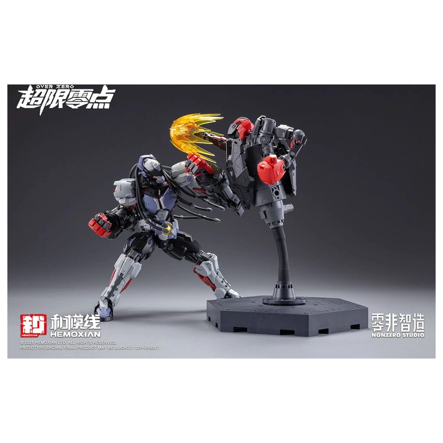 Original Character Over Zero Series Model Kit 1/10 Baki 21 cm poza produsului