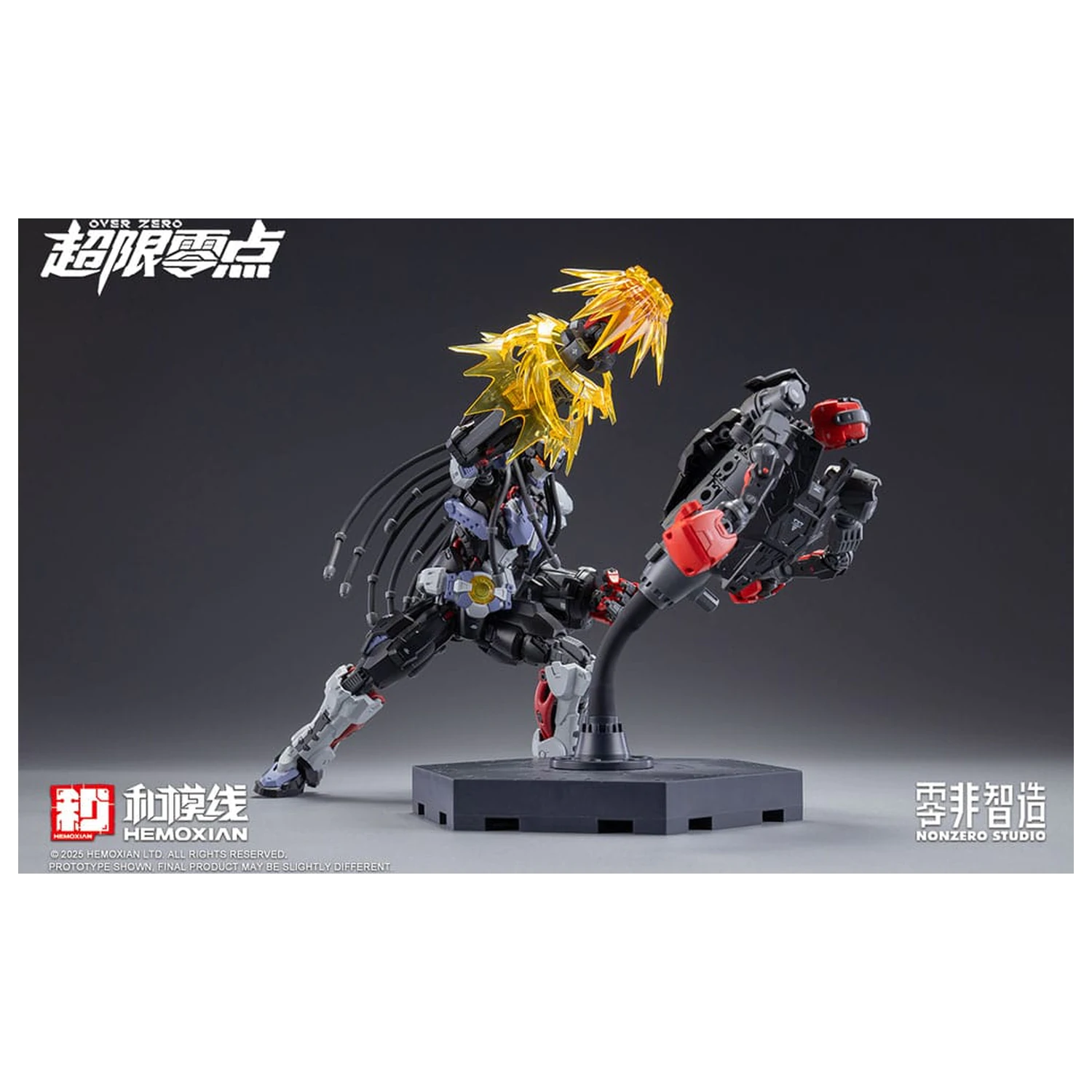 Original Character Over Zero Series Model Kit 1/10 Baki 21 cm poza produsului