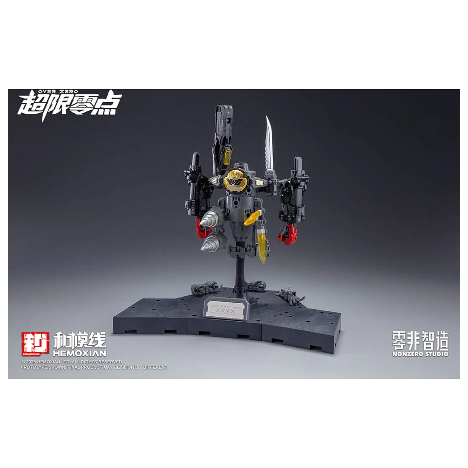 Original Character Over Zero Series Model Kit 1/10 Baki 21 cm poza produsului