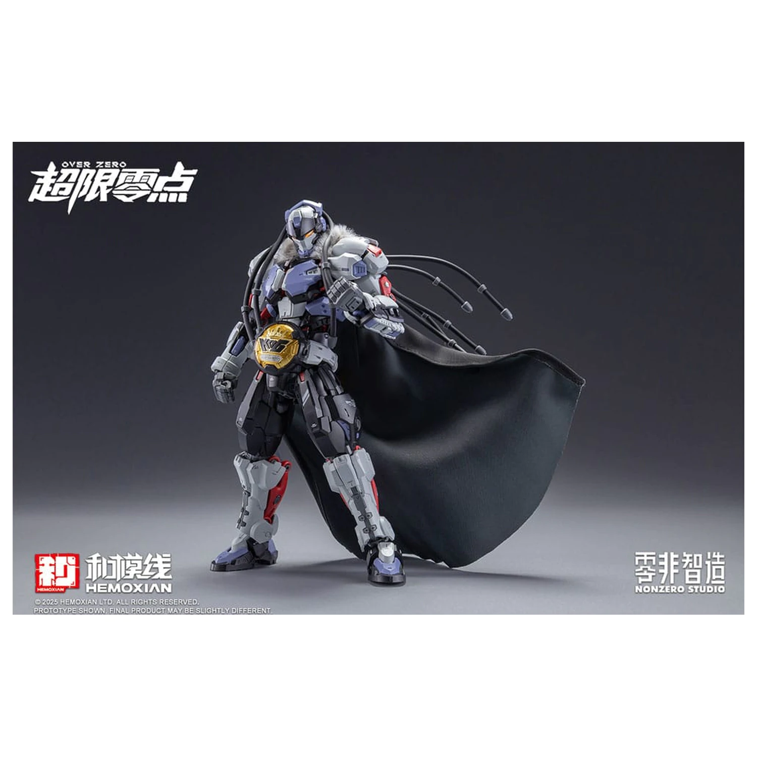 Original Character Over Zero Series Model Kit 1/10 Baki 21 cm poza produsului