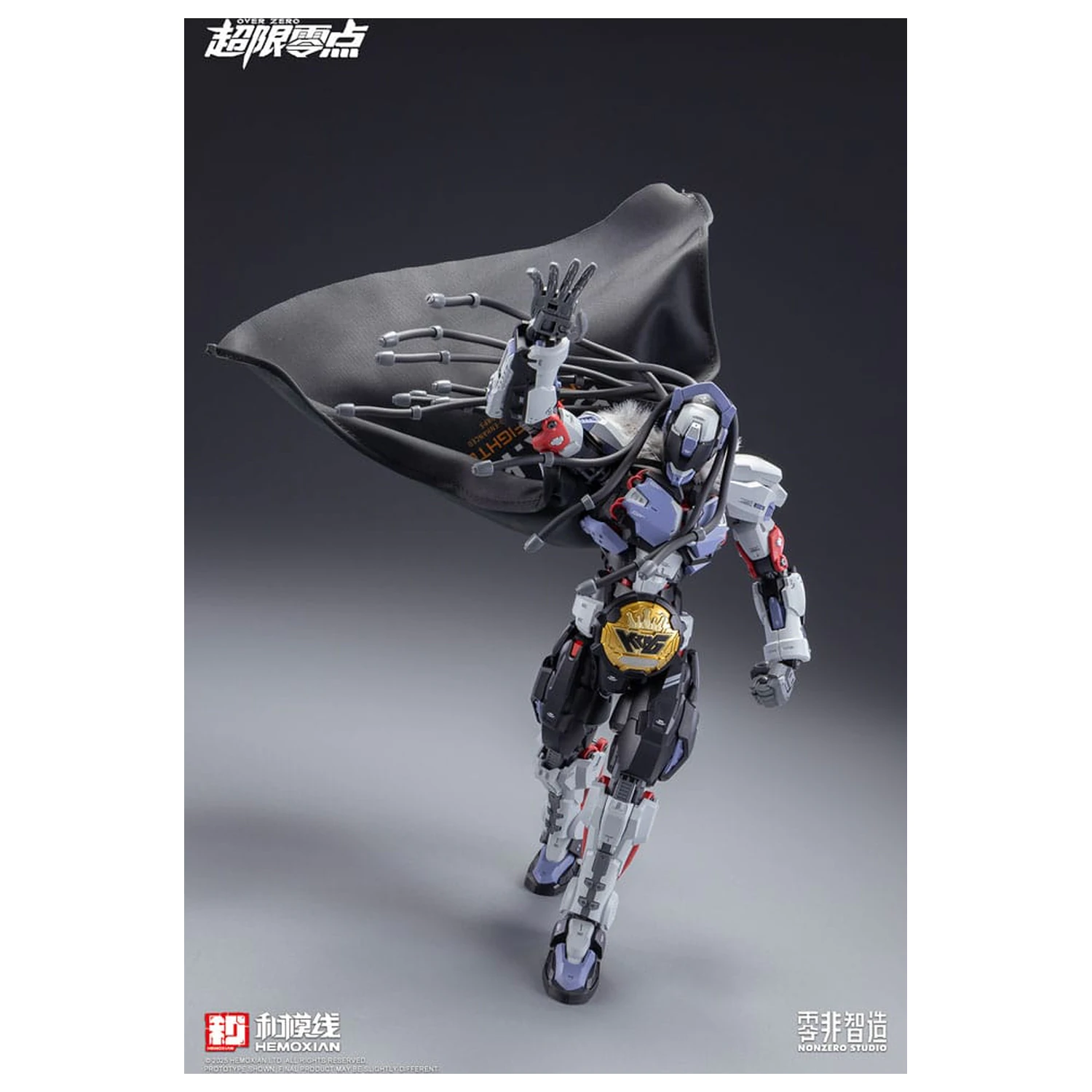 Original Character Over Zero Series Model Kit 1/10 Baki 21 cm poza produsului