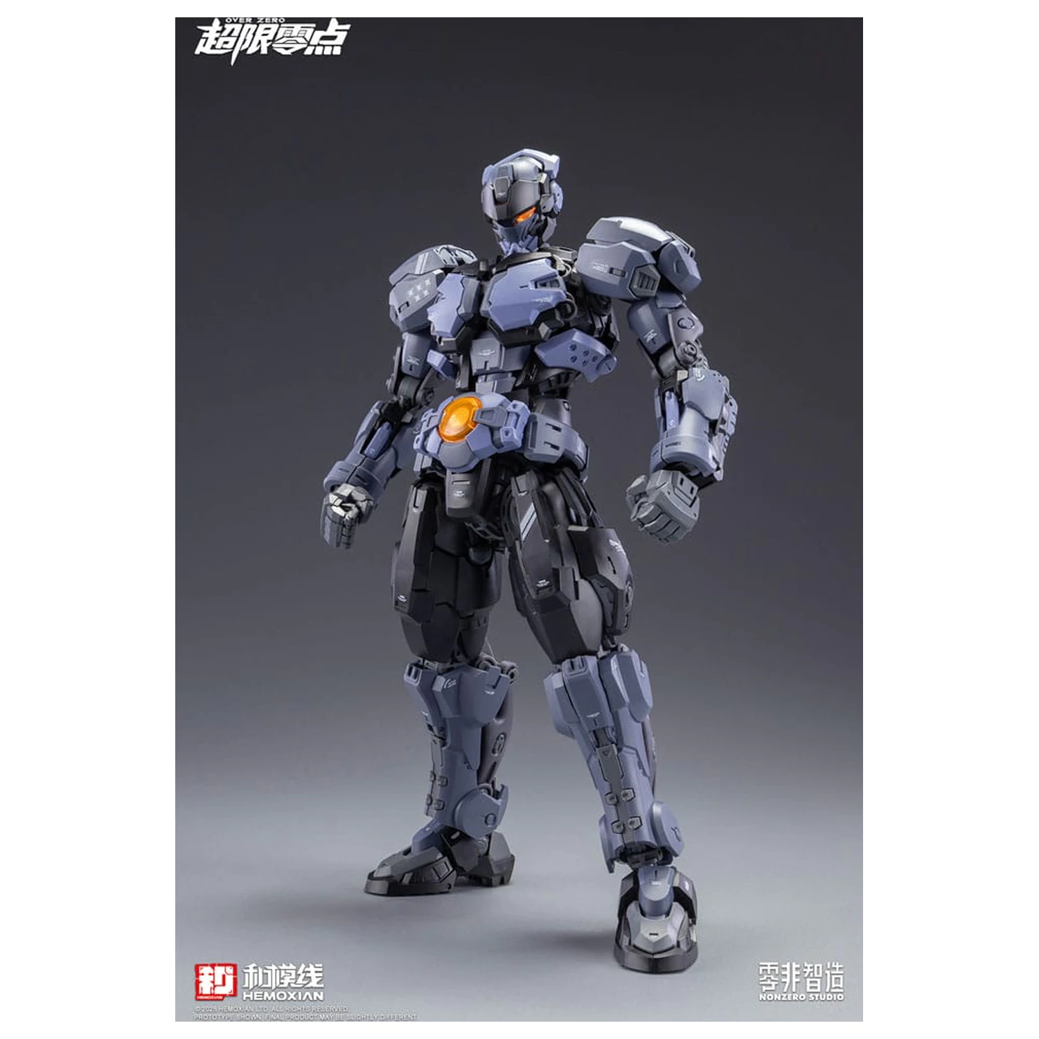 Original Character Over Zero Series Model Kit 1/10 Baki 21 cm poza produsului