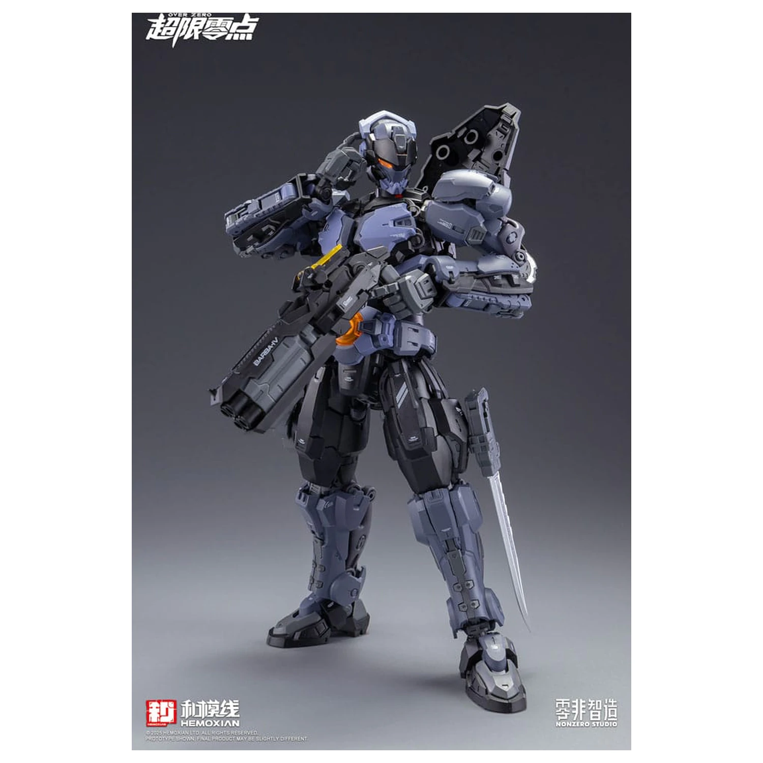 Original Character Over Zero Series Model Kit 1/10 Baki 21 cm poza produsului