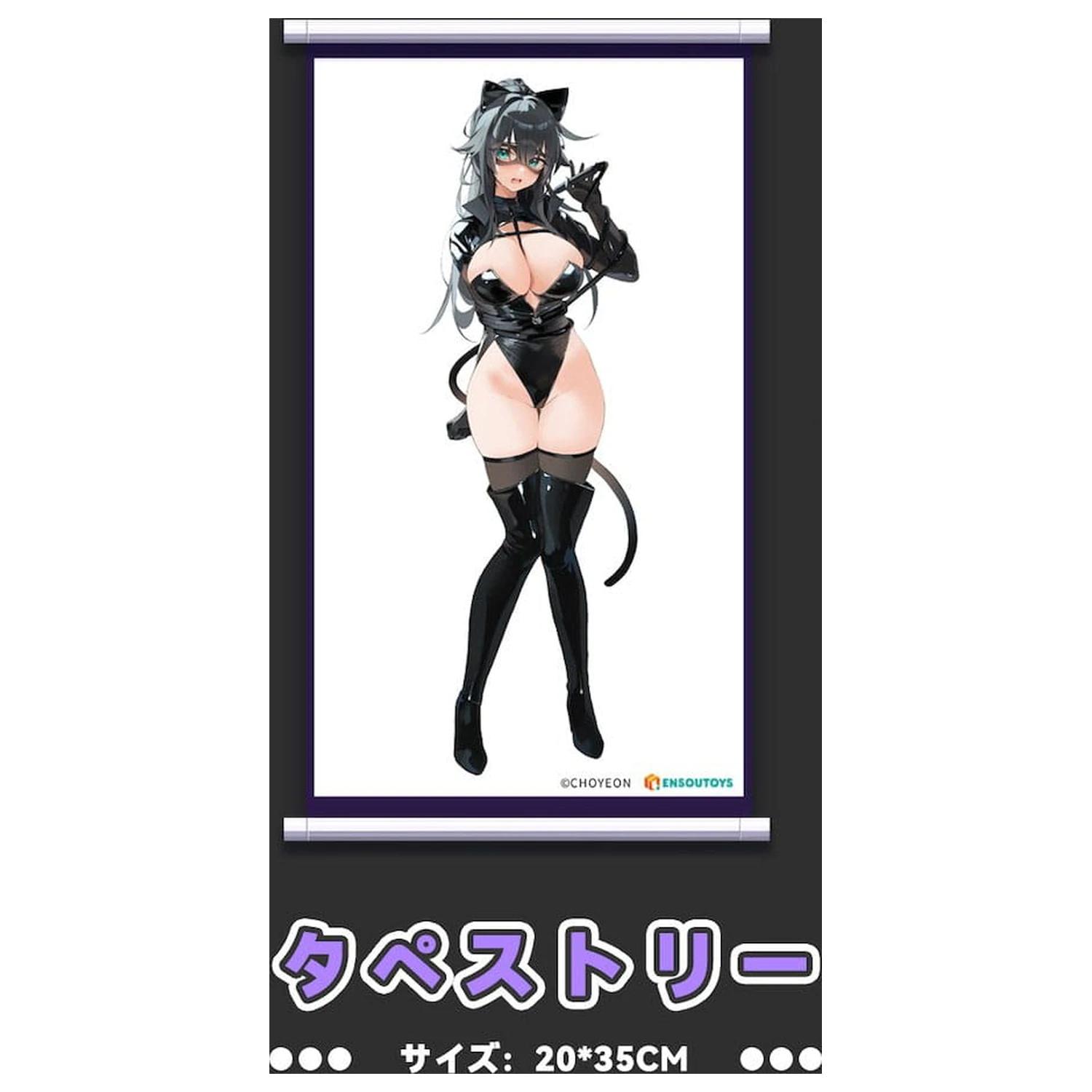 Original Character PVC 1/6 Cat Woman Happy-chan DX Ver. Another Color 27 cm poza produsului