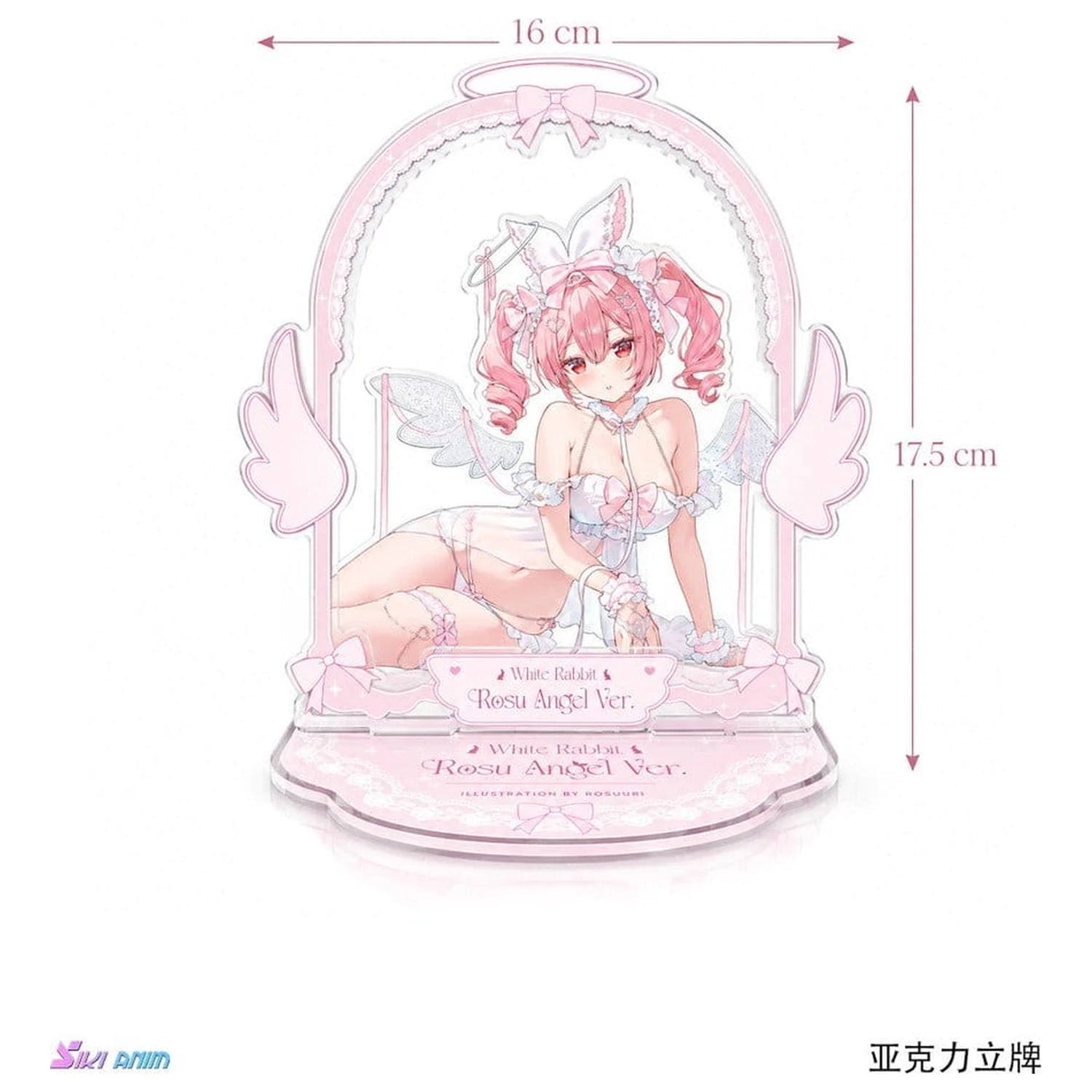 Figurina PVC Original Character 1/4 White Rabbit Rosu Angel Ver. Illustrated by Rosuuri Bonus Edition 23 cm poza produsului