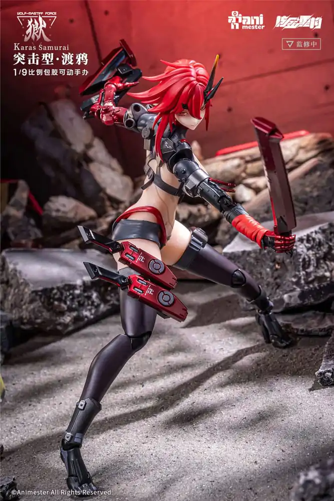 Original Character Seamless Action Figure 1/9 Wolf-Mastiff Force Karas Samurai 20 cm poza produsului