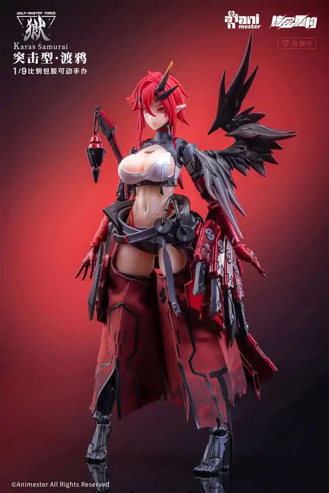Original Character Seamless Action Figure 1/9 Wolf-Mastiff Force Karas Samurai 20 cm poza produsului