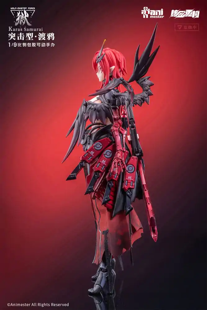 Original Character Seamless Action Figure 1/9 Wolf-Mastiff Force Karas Samurai 20 cm poza produsului