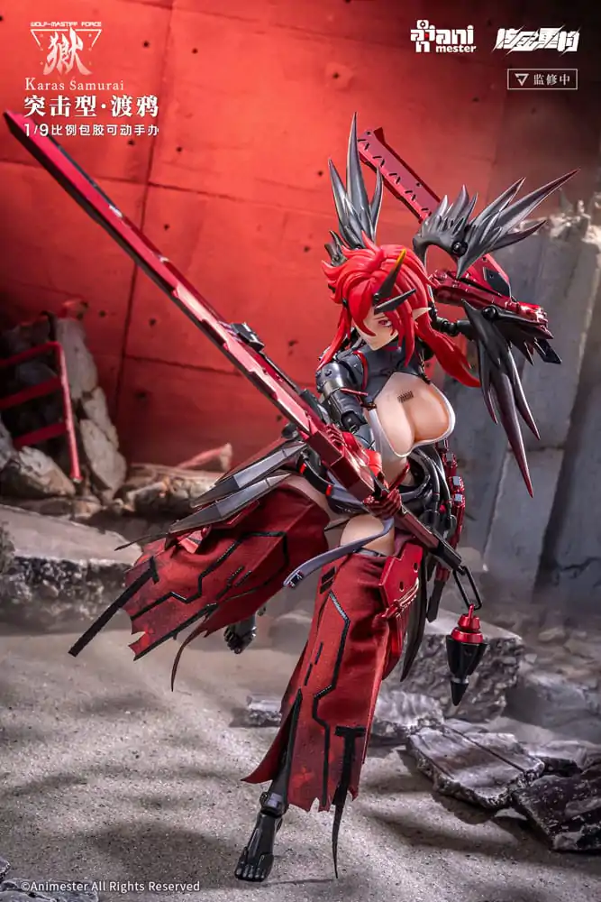 Original Character Seamless Action Figure 1/9 Wolf-Mastiff Force Karas Samurai 20 cm poza produsului