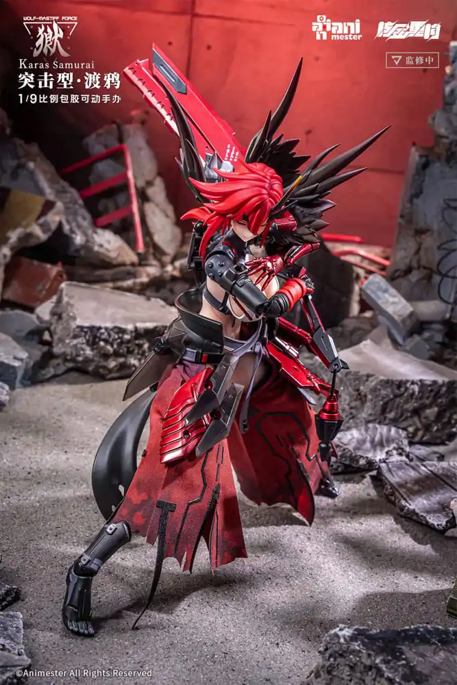 Original Character Seamless Action Figure 1/9 Wolf-Mastiff Force Karas Samurai 20 cm poza produsului
