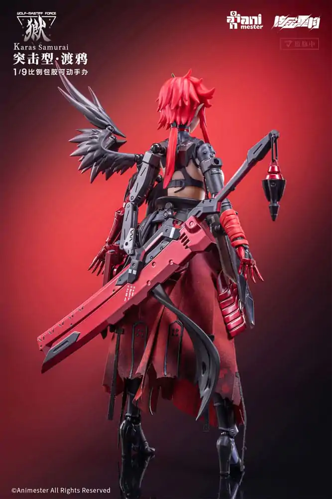 Original Character Seamless Action Figure 1/9 Wolf-Mastiff Force Karas Samurai 20 cm poza produsului